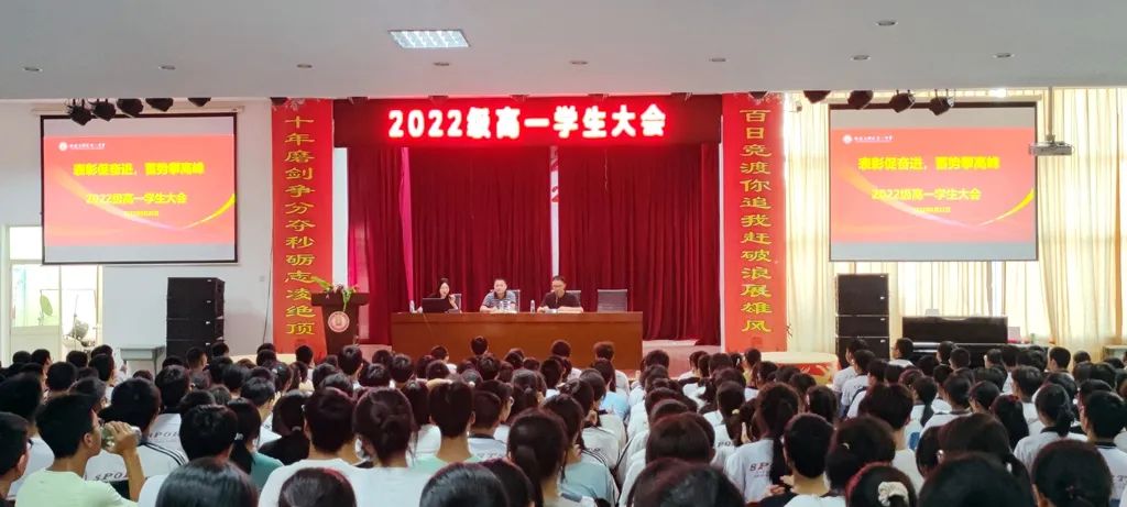 1661562280563199.jpg 微信图片_20220827085851.jpg