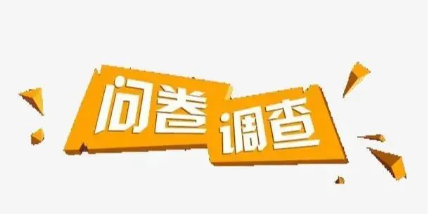 1662627004110931.jpg 微信图片_20220908164325.jpg