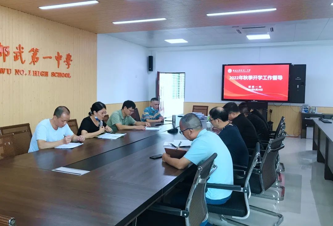 1662627184899364.jpg 微信图片_20220908164600.jpg