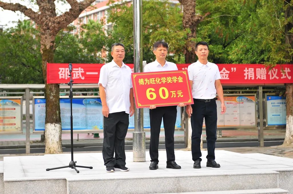 1662628744245367.jpg 微信图片_20220908171315.jpg