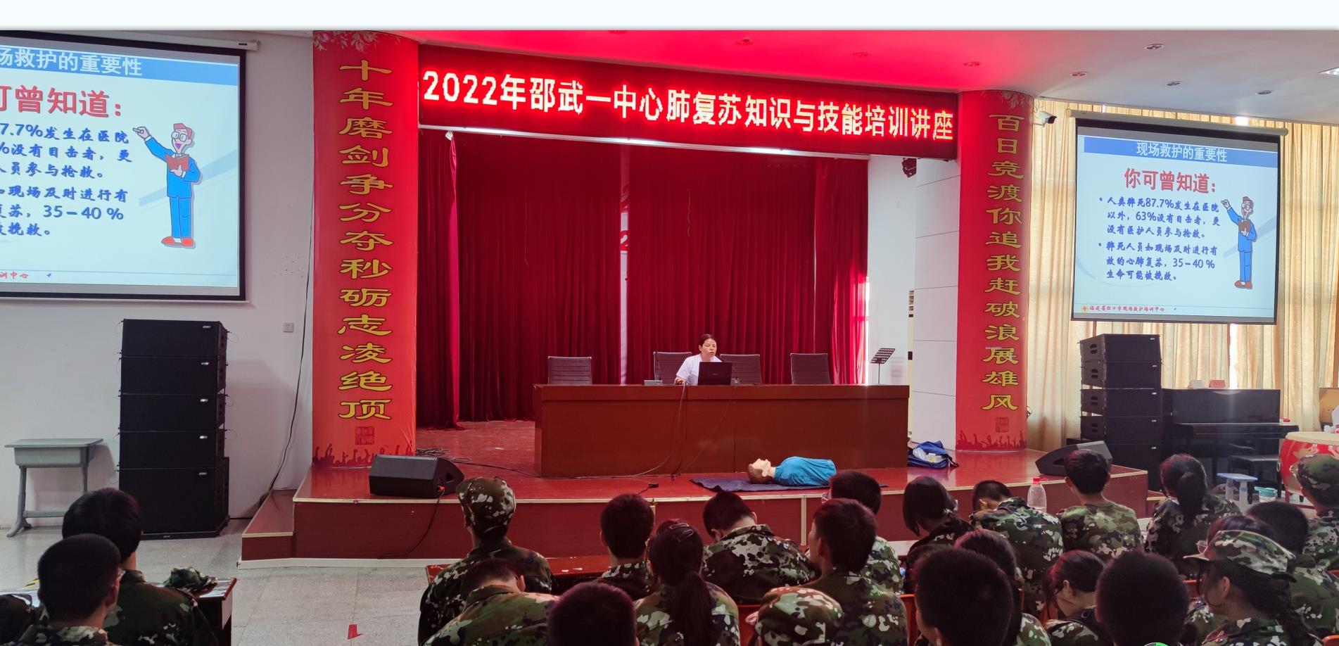 1662718777576625.jpg 2.jpg