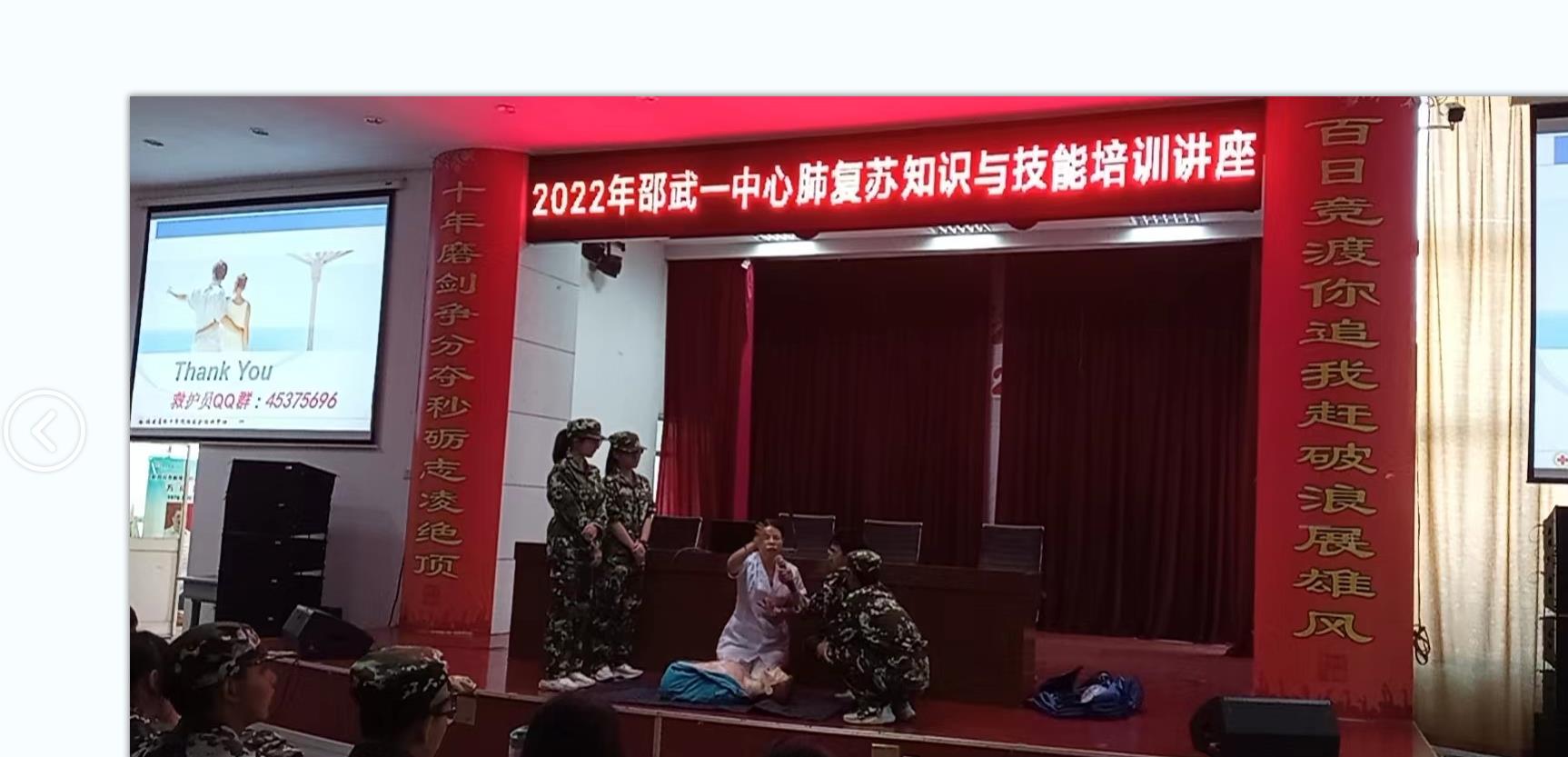 1662718829566427.jpg 3.jpg