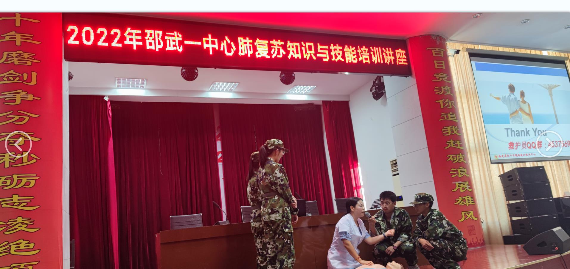 1662718855735886.jpg 4.jpg