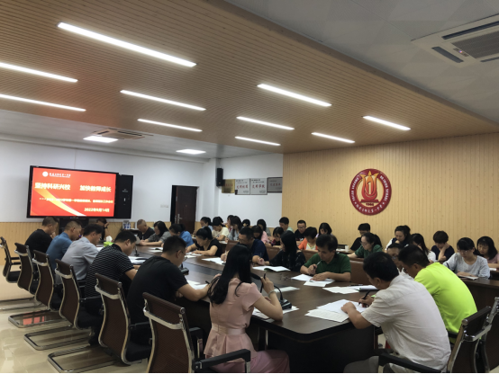 1663232680575076.png image.png