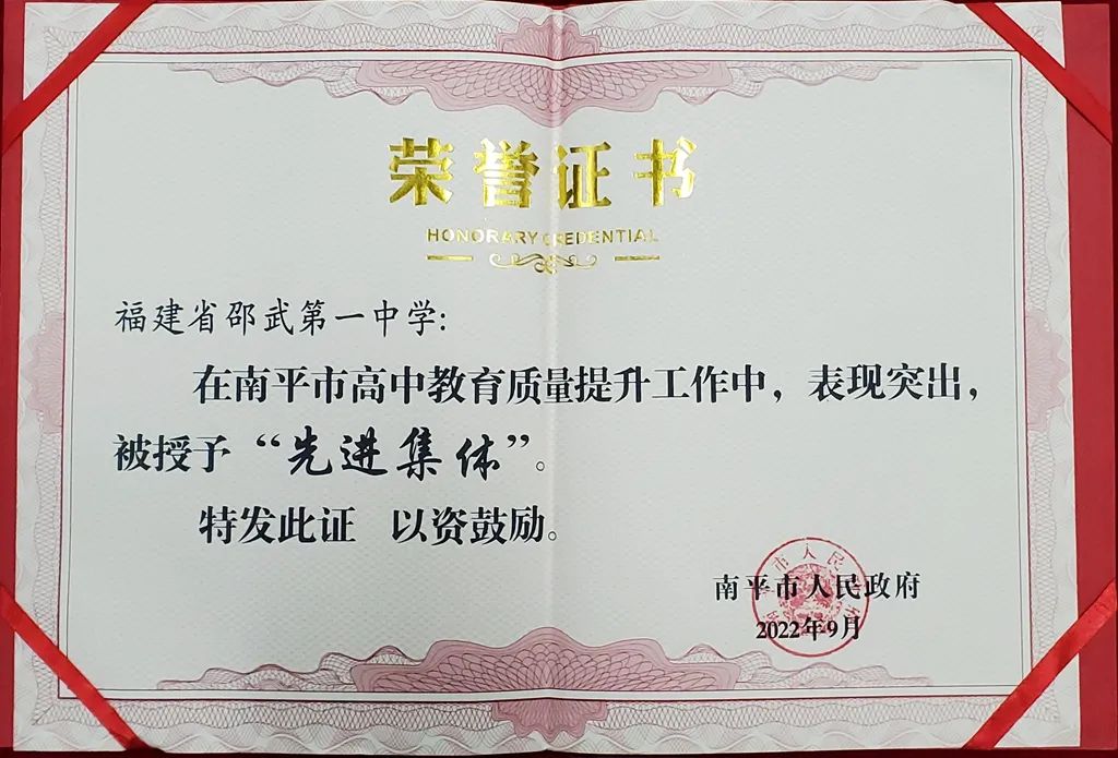 1663676081119628.jpg 微信图片_20220920200105.jpg