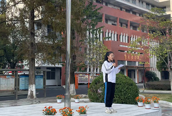 1667792110304320.png 3.png