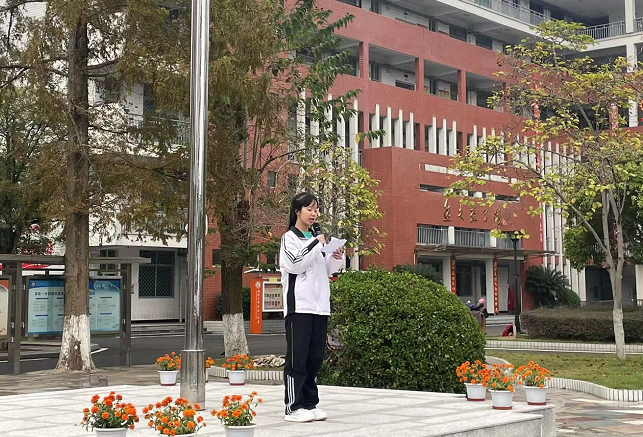 1667792678138088.png 4.png