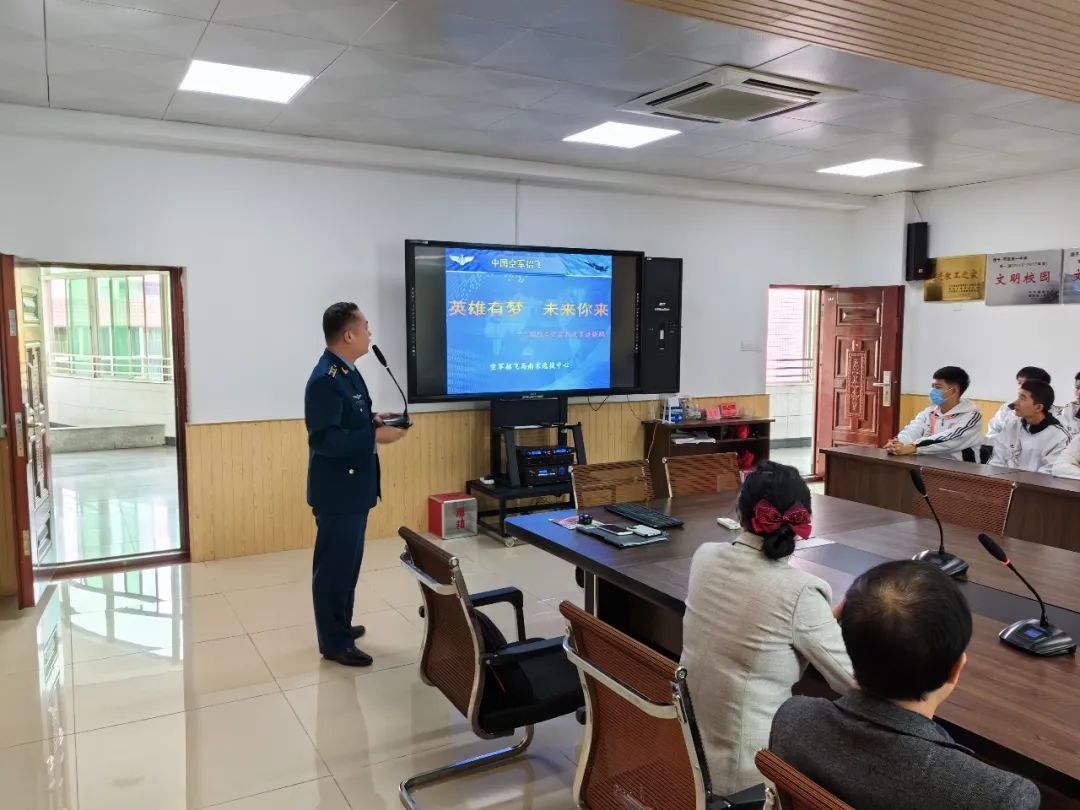 1669690074441376.jpg 微信图片_20221129104556.jpg