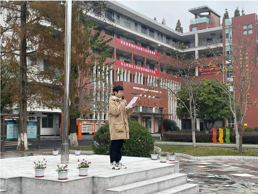 1670903346556142.png 4.png