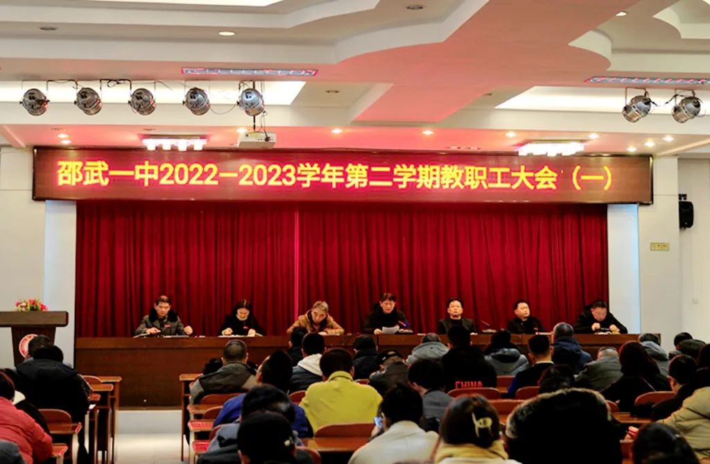 1675241866446712.jpg 微信图片_20230110120812.jpg