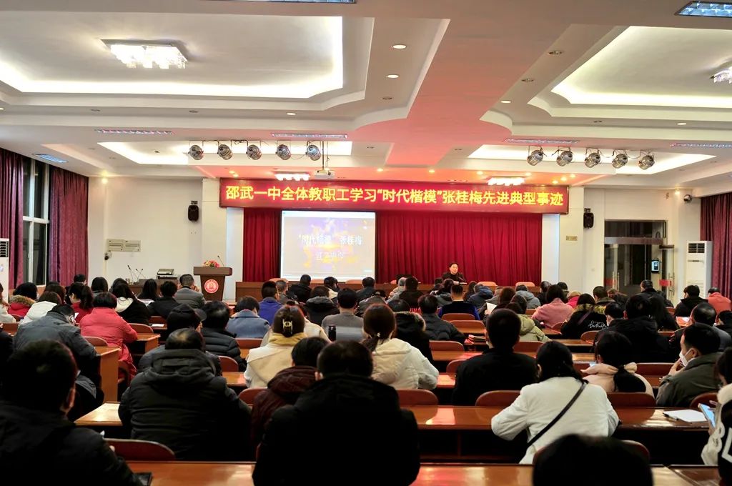 1675241948513627.jpg 微信图片_20230201165821.jpg