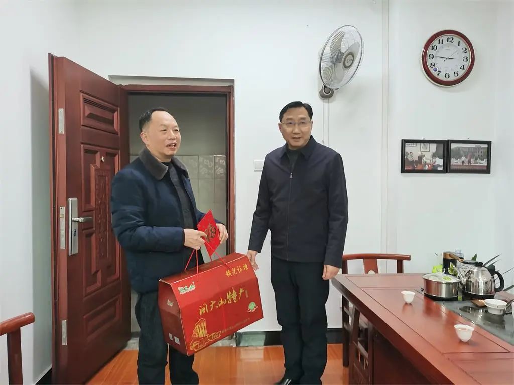 1675243103718157.jpg 微信图片_20230201171624.jpg