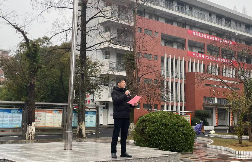 1675762264696899.png 1.png