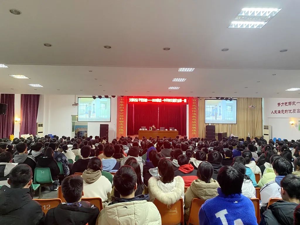 1675825382504246.jpg 微信图片_20230208105713.jpg