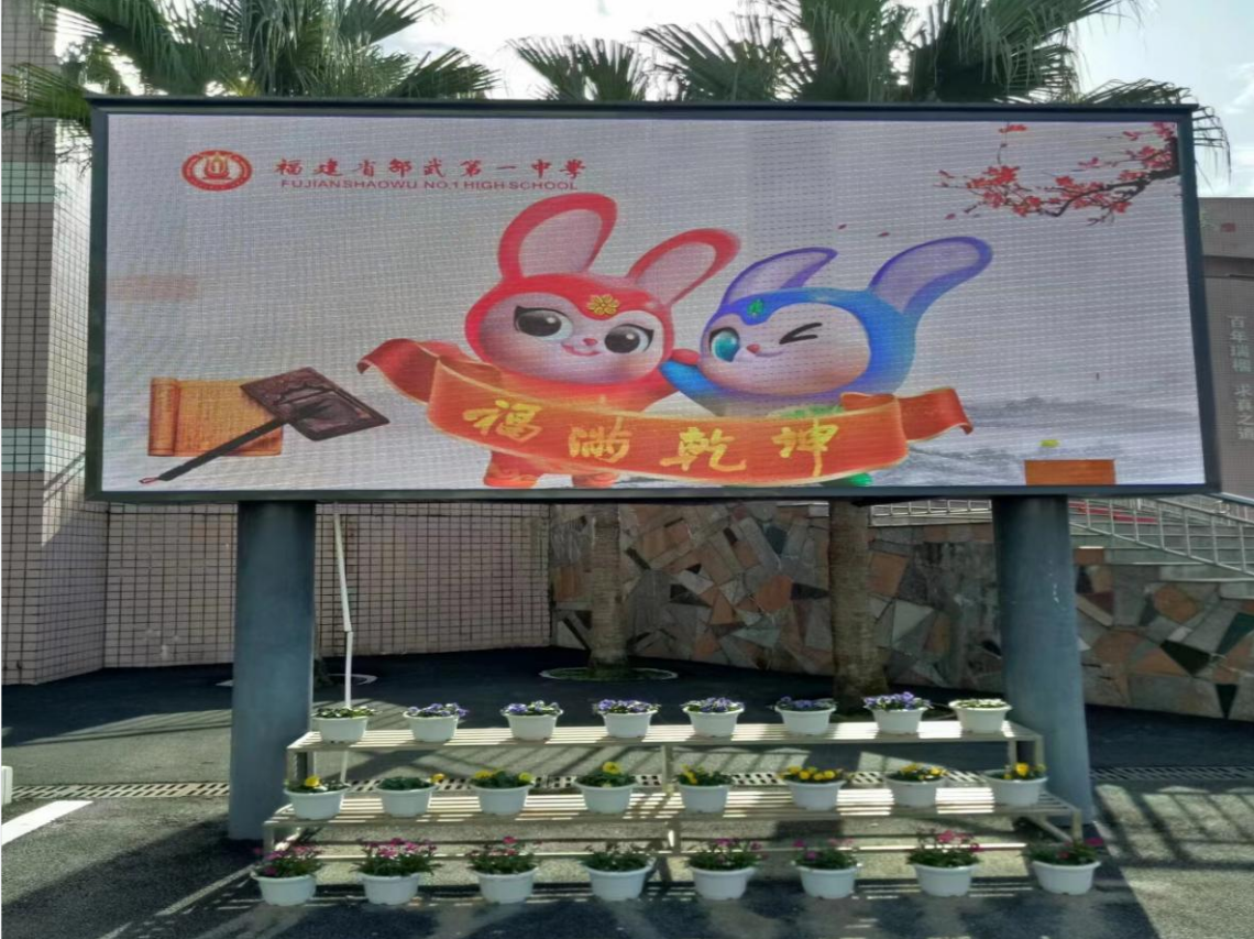 1675845236289732.png 图片3.png