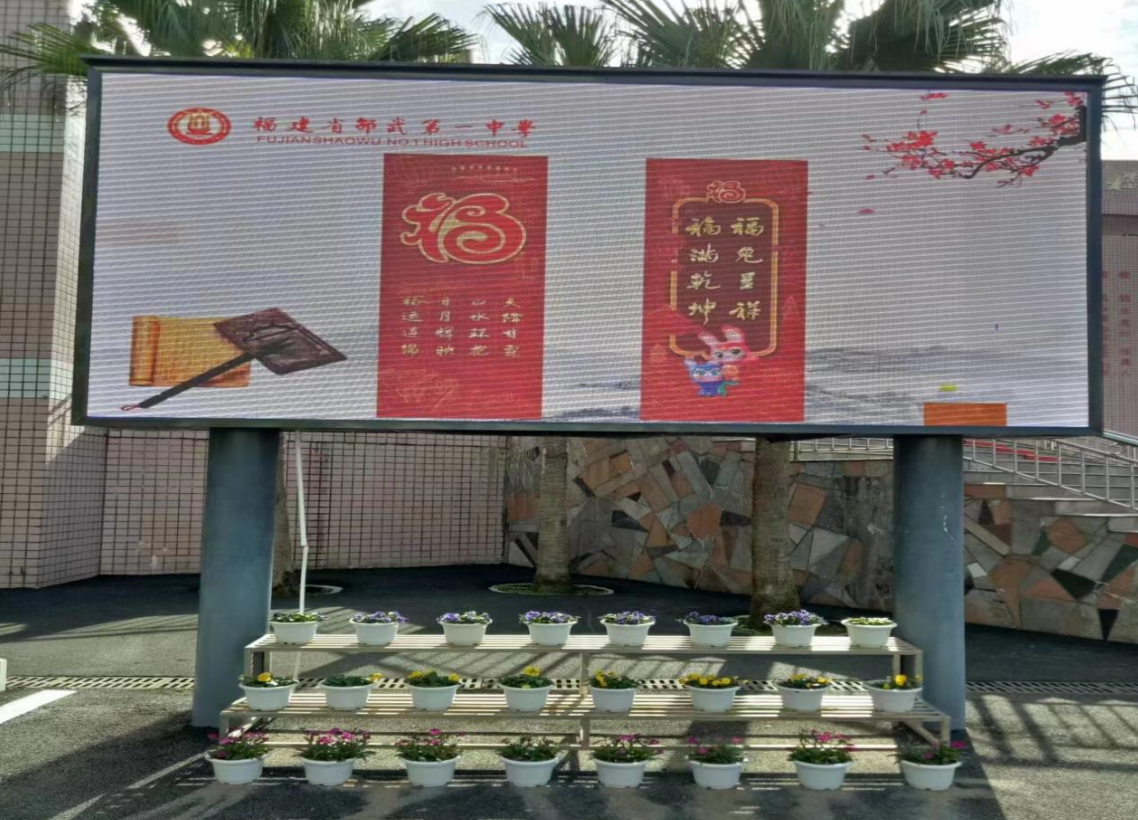 1675845255402261.png 图片5.png