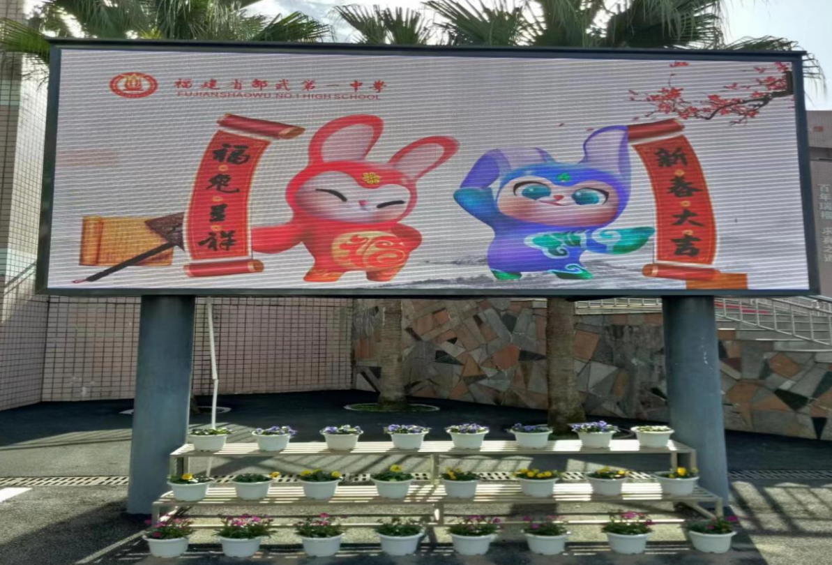 1675845264197731.png 图片6.png