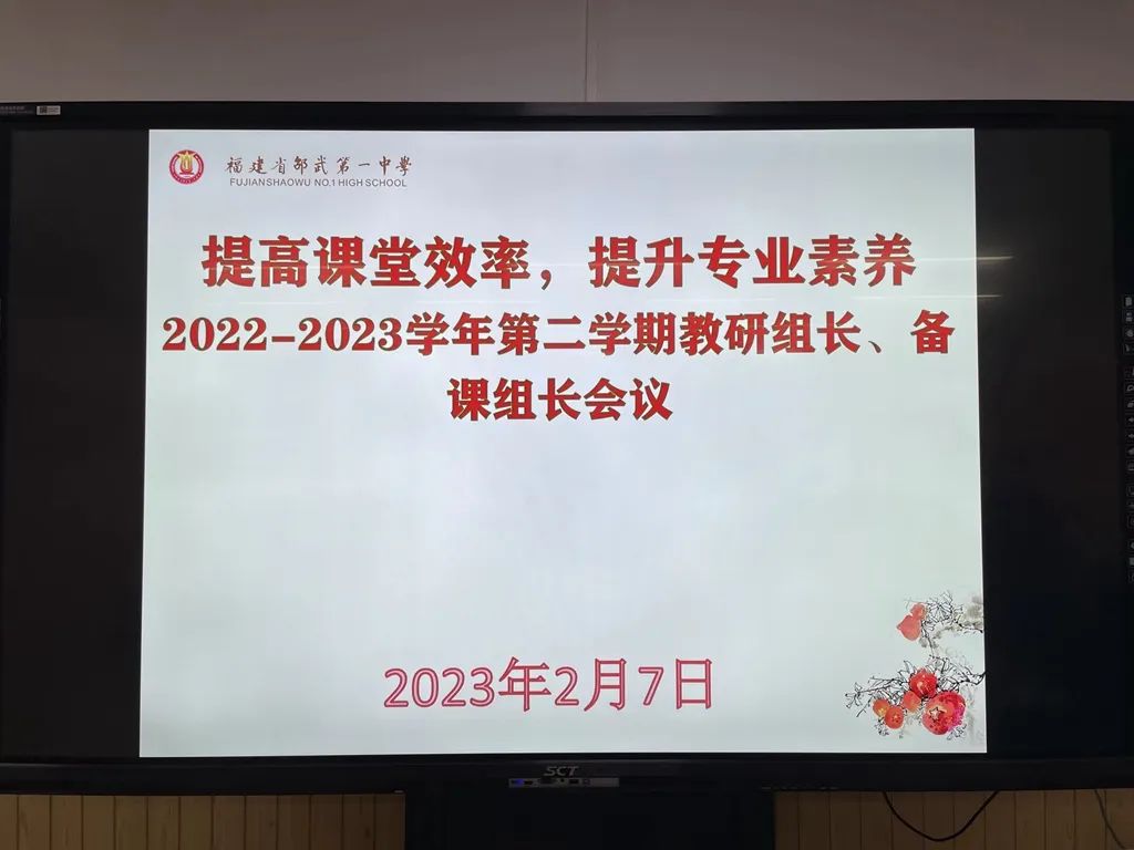 微信图片_20230213154307.jpg