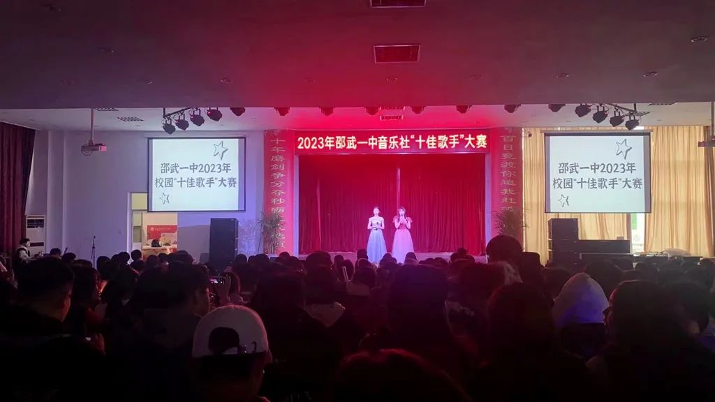 1680826309211113.jpg 微信图片_20230407080934.jpg