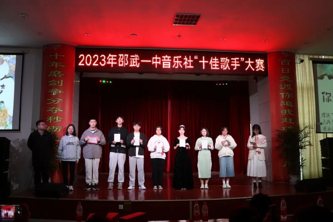 1680826665306085.jpg 微信图片_20230407081710.jpg