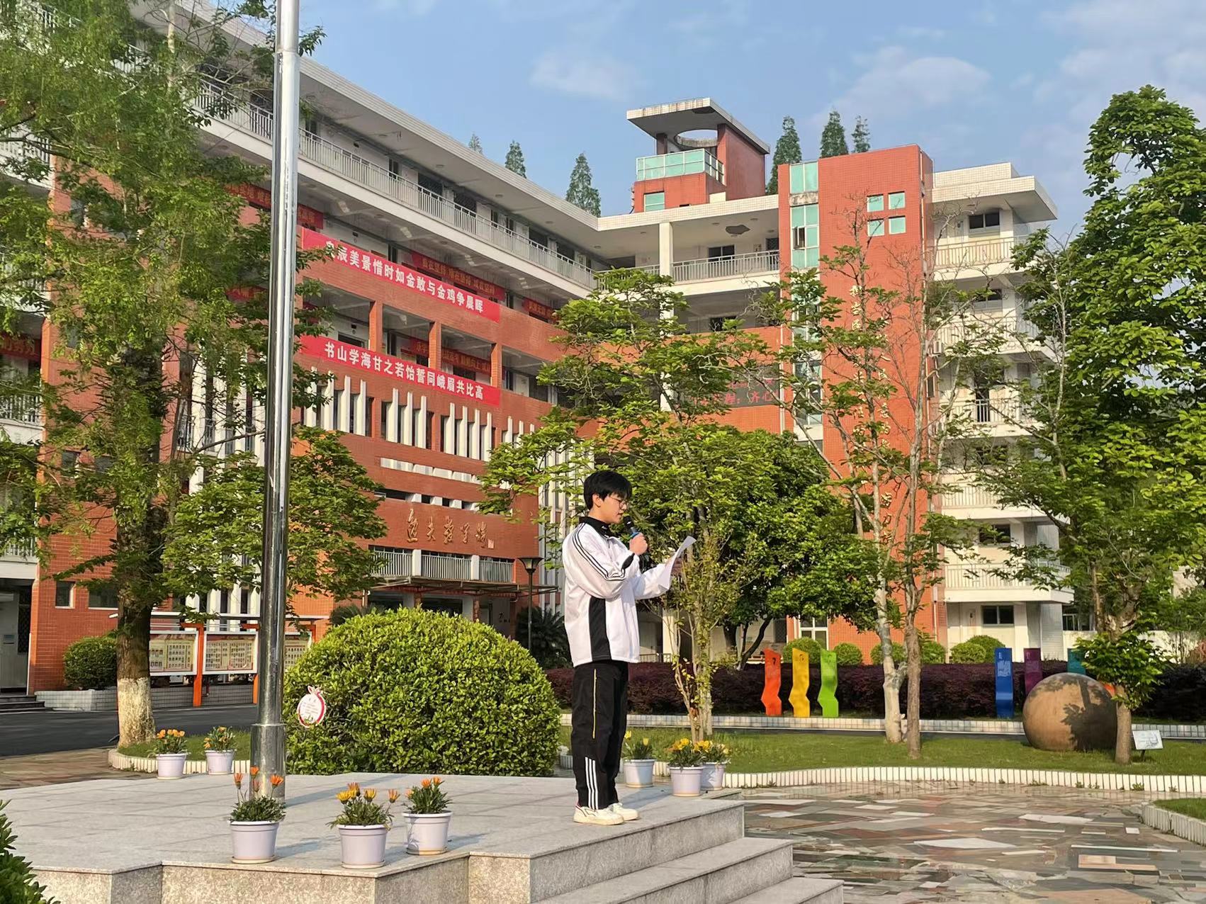 1681086366662302.jpg 微信图片_20230410082514.jpg