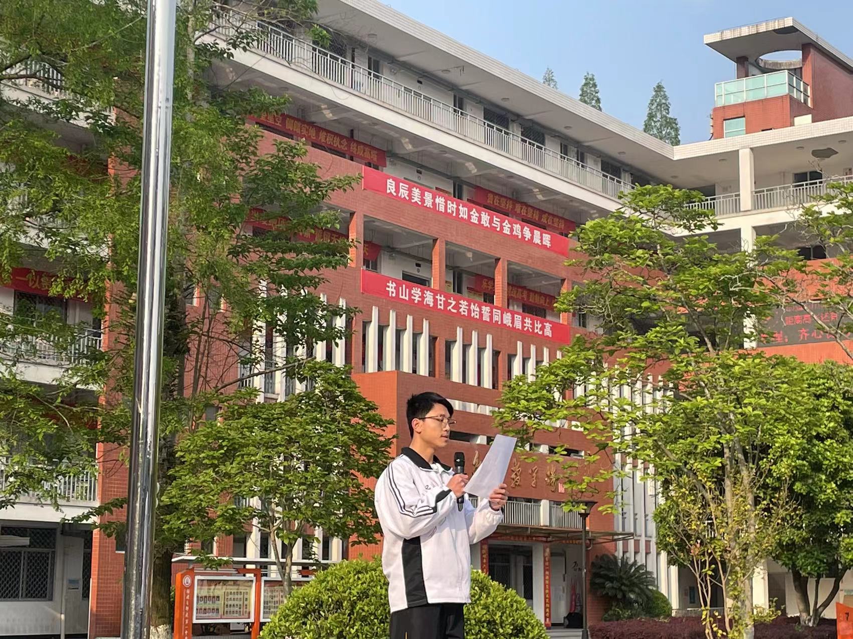 1681086374111491.jpg 微信图片_20230410082519.jpg