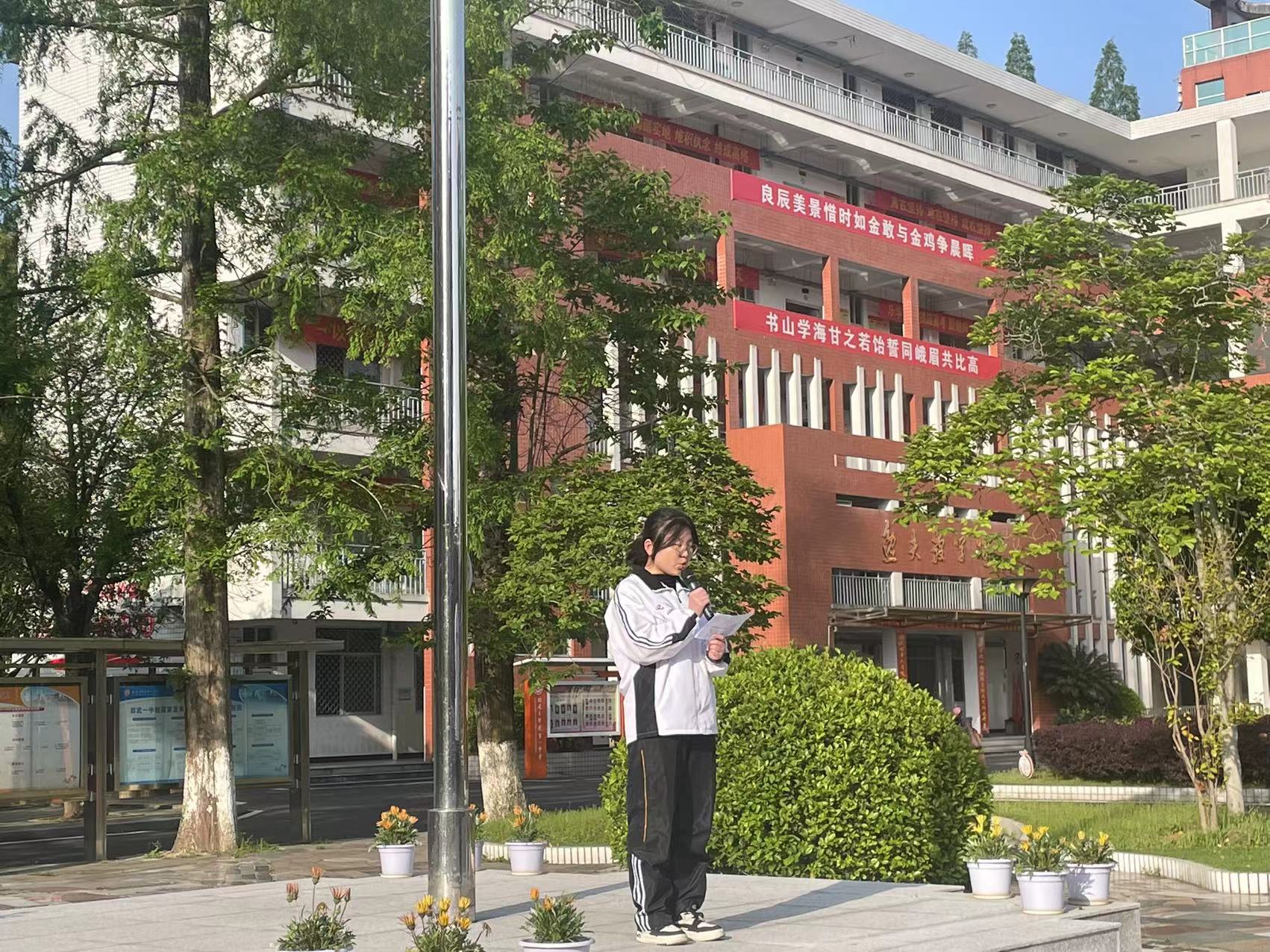 1681691604735327.jpg 微信图片_20230417083206.jpg