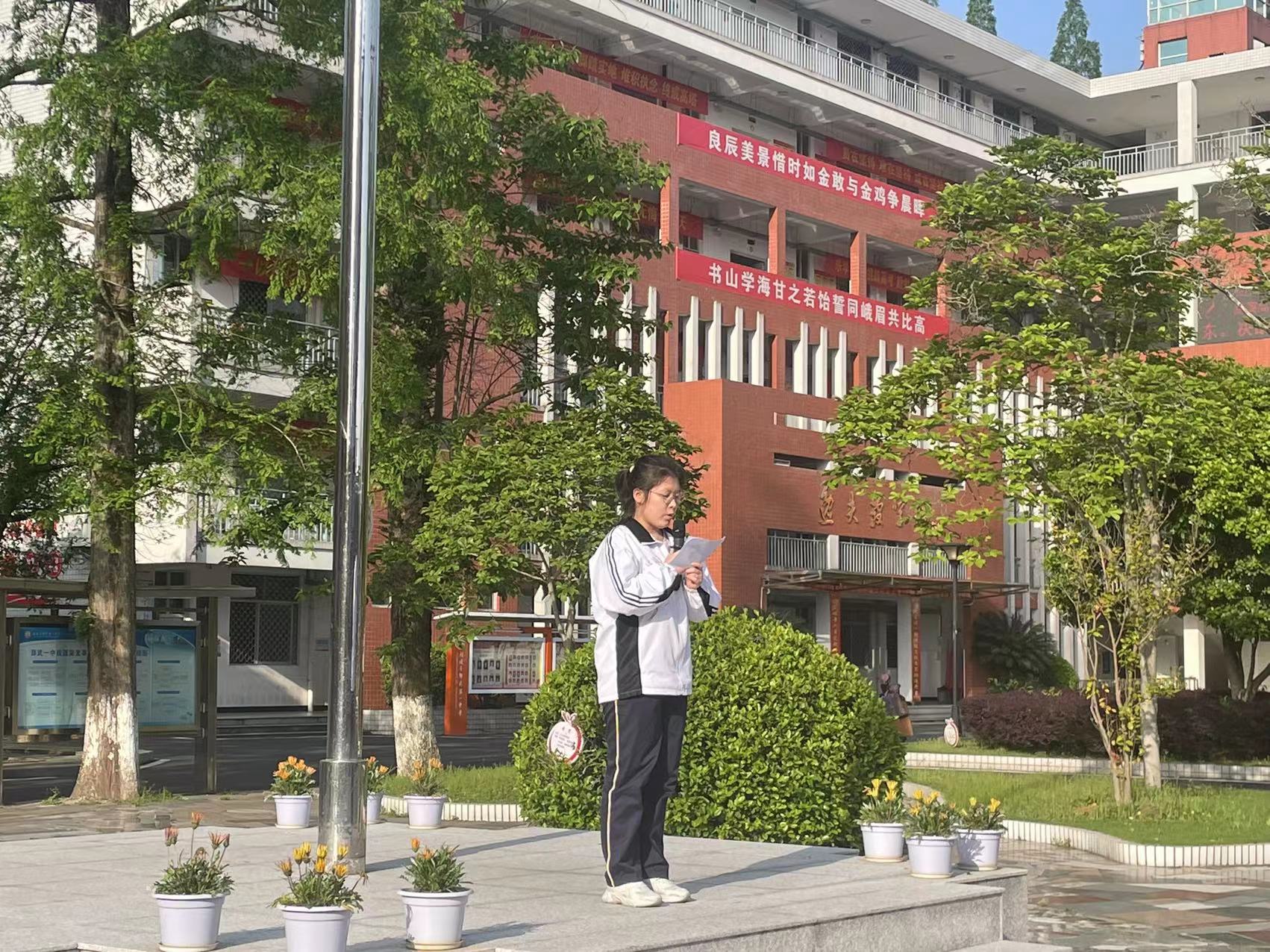 1681691649534024.jpg 微信图片_202304170832062.jpg