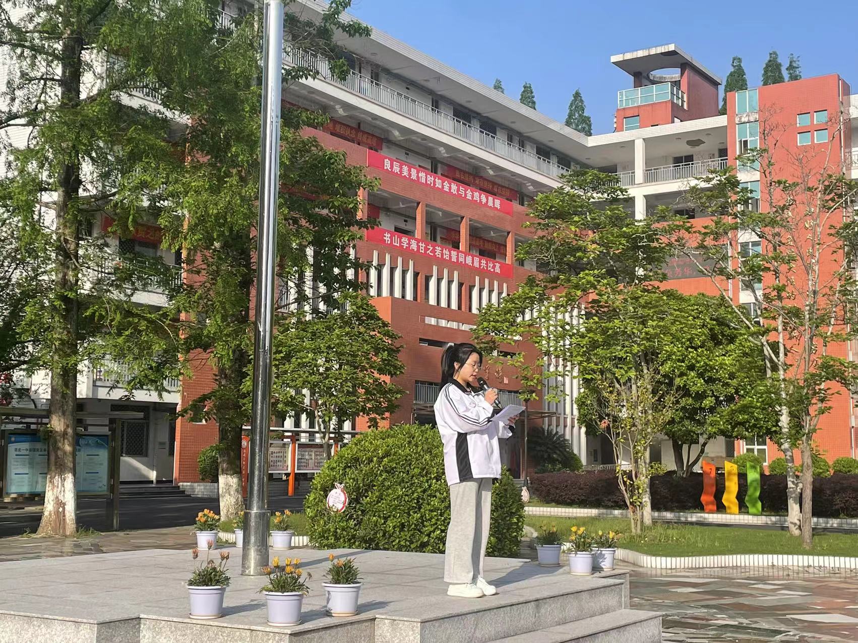 1681692027927980.jpg 微信图片_20230417083922.jpg