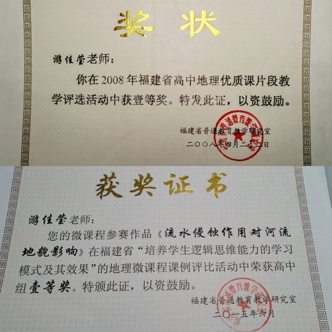 1682641873495726.jpg 微信图片_20230428083103.jpg