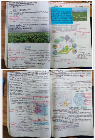 1682642522679730.png 1682642485140.png