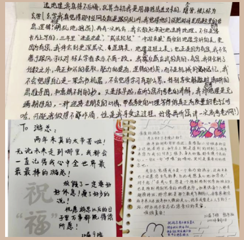 1682644249122296.png 1682644154132.png