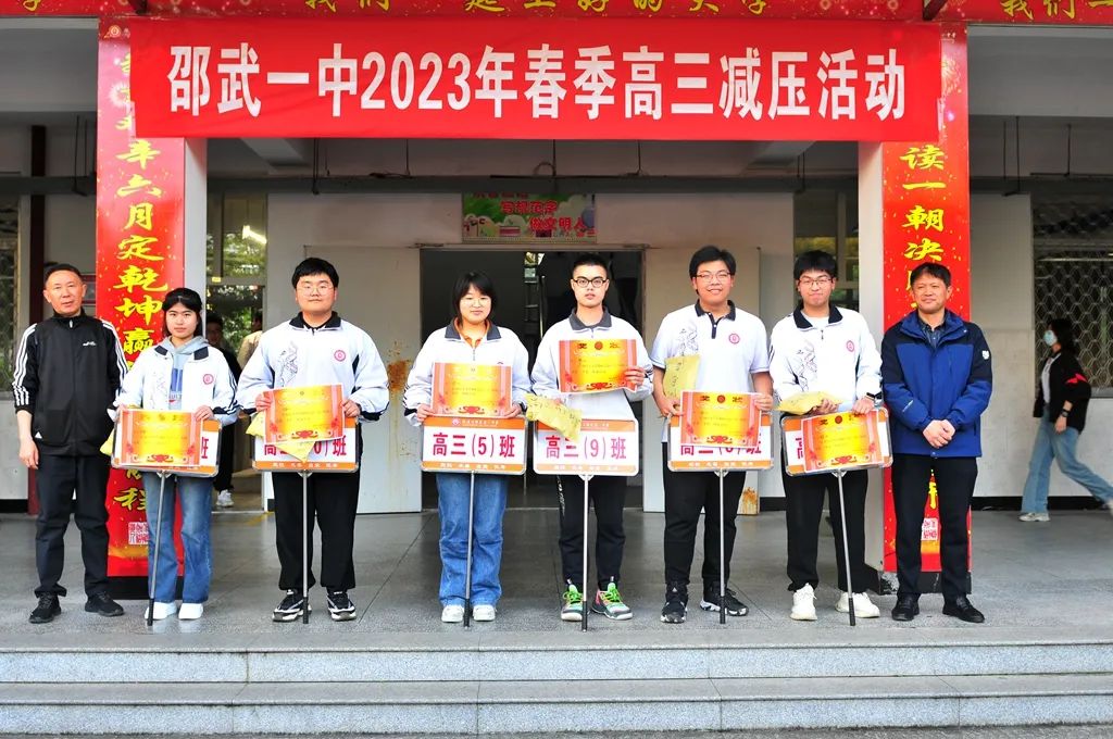 1683249409837312.jpg 微信图片_20230505091714.jpg