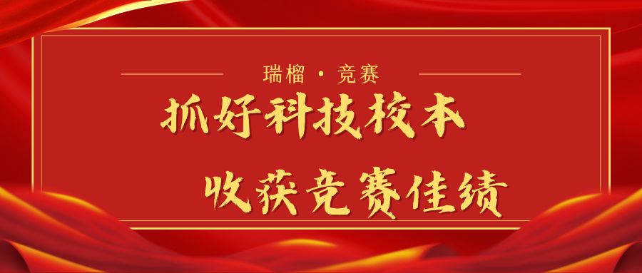 1684454380390384.png 微信图片_20230519075902.png