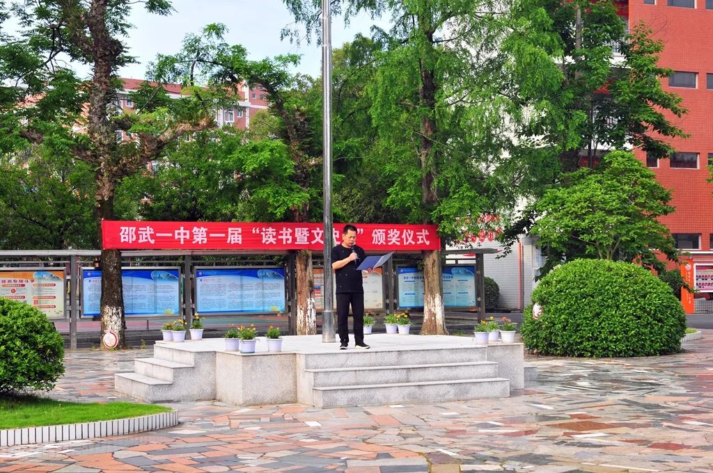 1684456048516123.jpg 微信图片_20230519082708.jpg