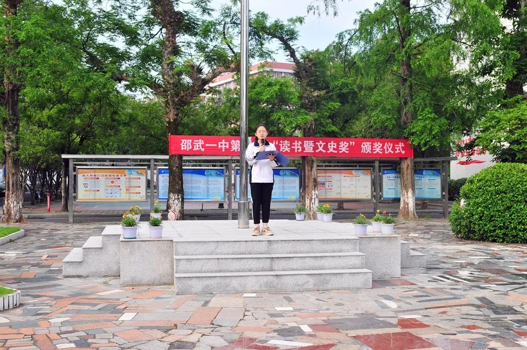 1684457068302943.jpg 微信图片_20230519084513.jpg