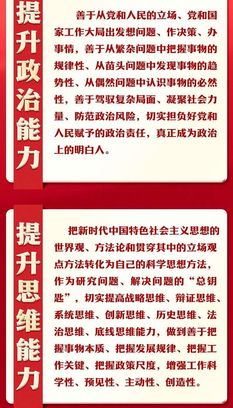 1685416665133105.jpg a9b80b630b654f04beff5d546d5284e5 (1).jpg