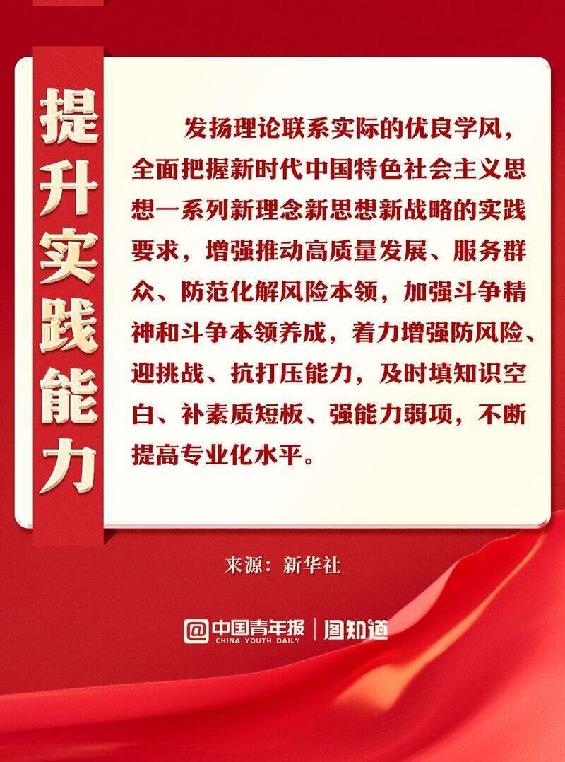 1685416696401486.jpg 86cc49a86b184d7e8c95059ae3325783.jpg