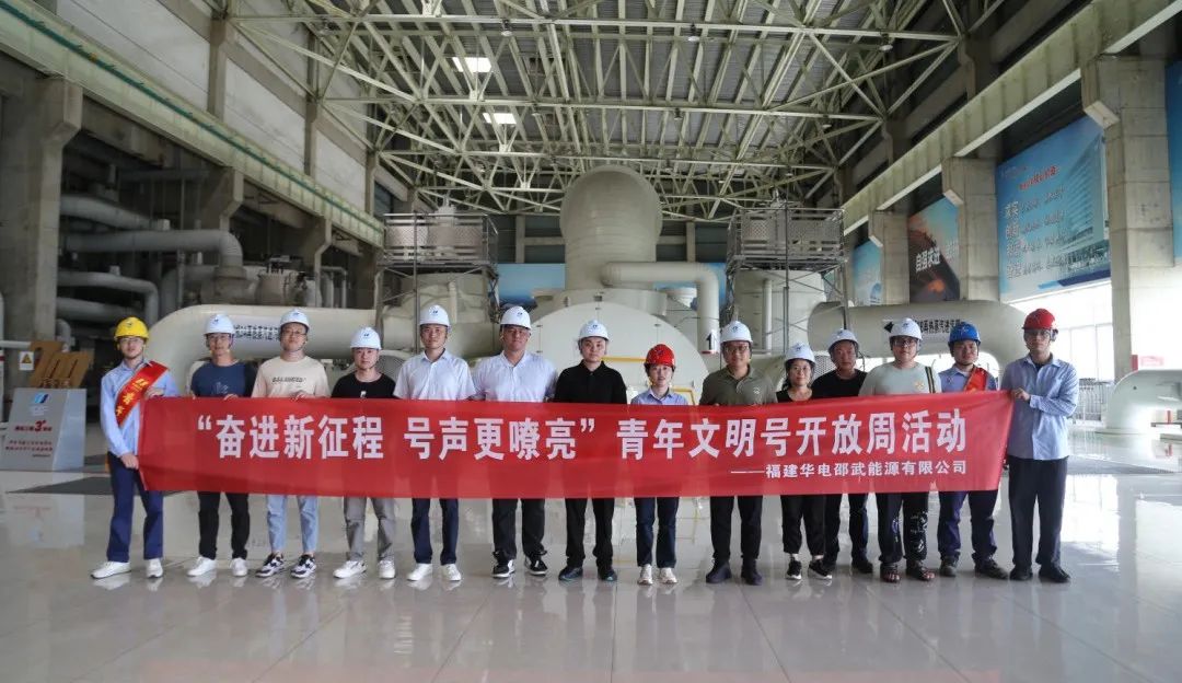 1685668085302943.jpg 微信图片_20230602090849.jpg