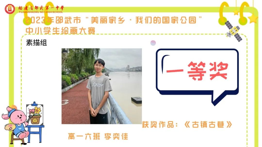 1688084386108612.jpg 640.jpg