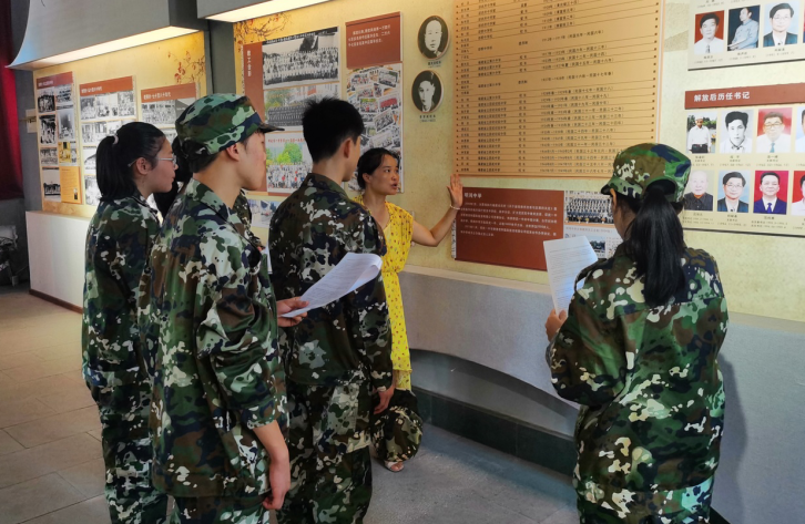 1692346412837871.png 培训2.png