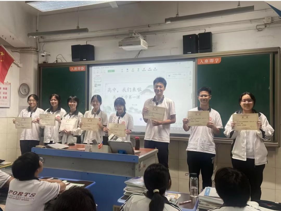 1693971845302943.jpg 2.jpg