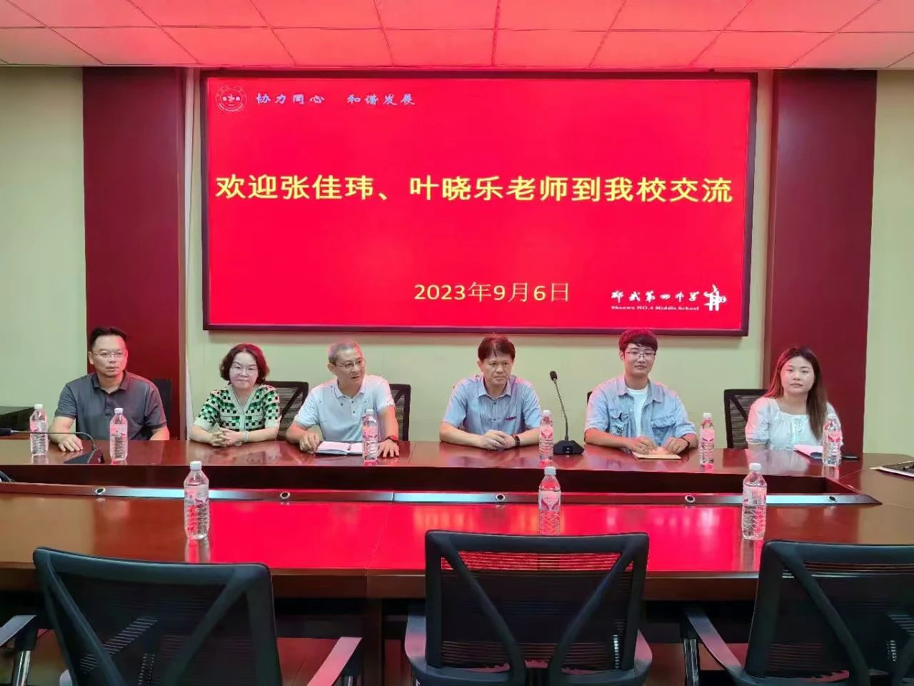 1694573849393611.png image.png