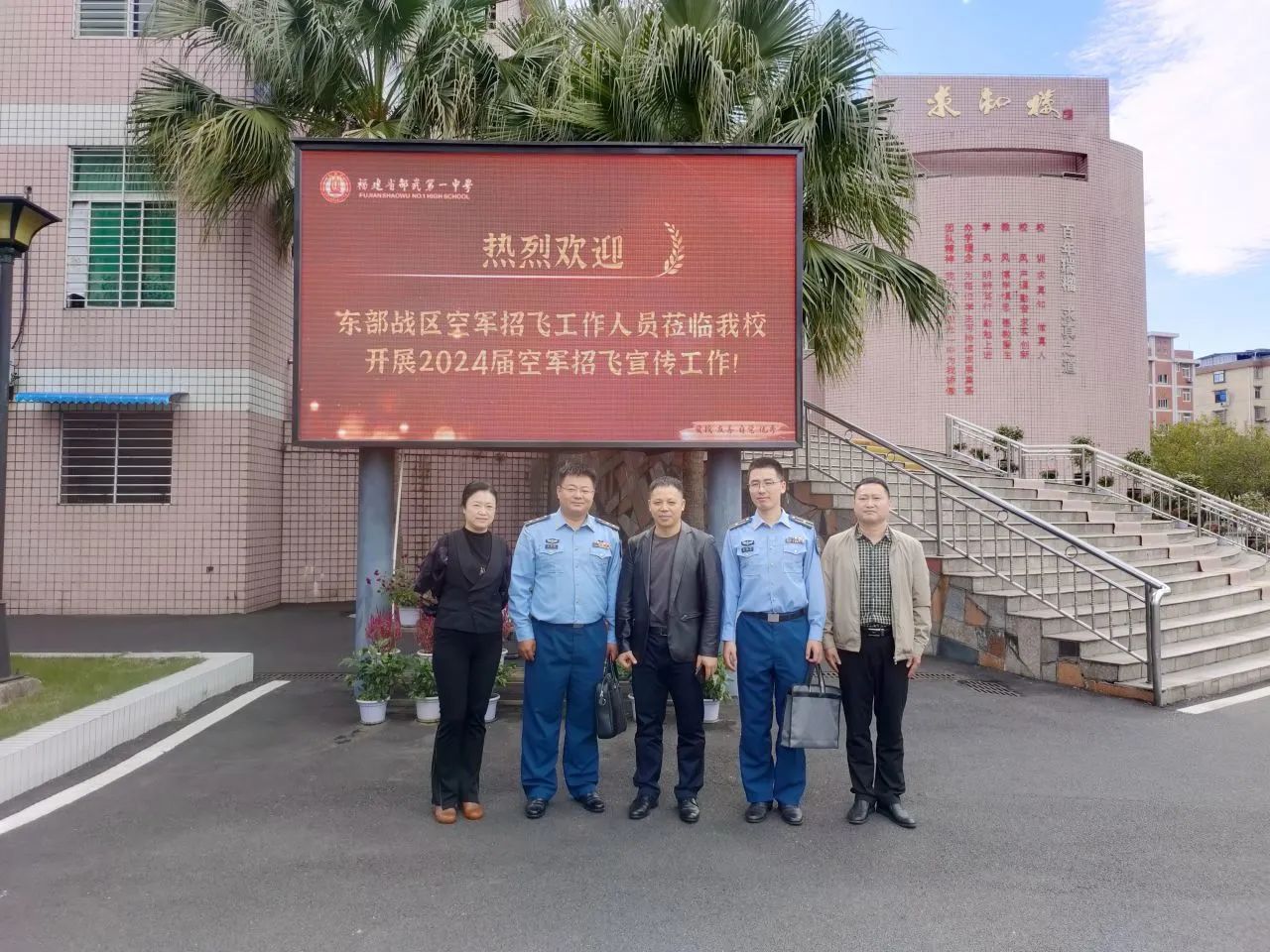 1699410811267872.jpg 微信图片_20231108103153.jpg