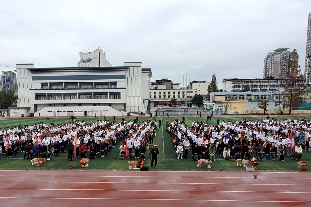 1702435850109472.png image.png