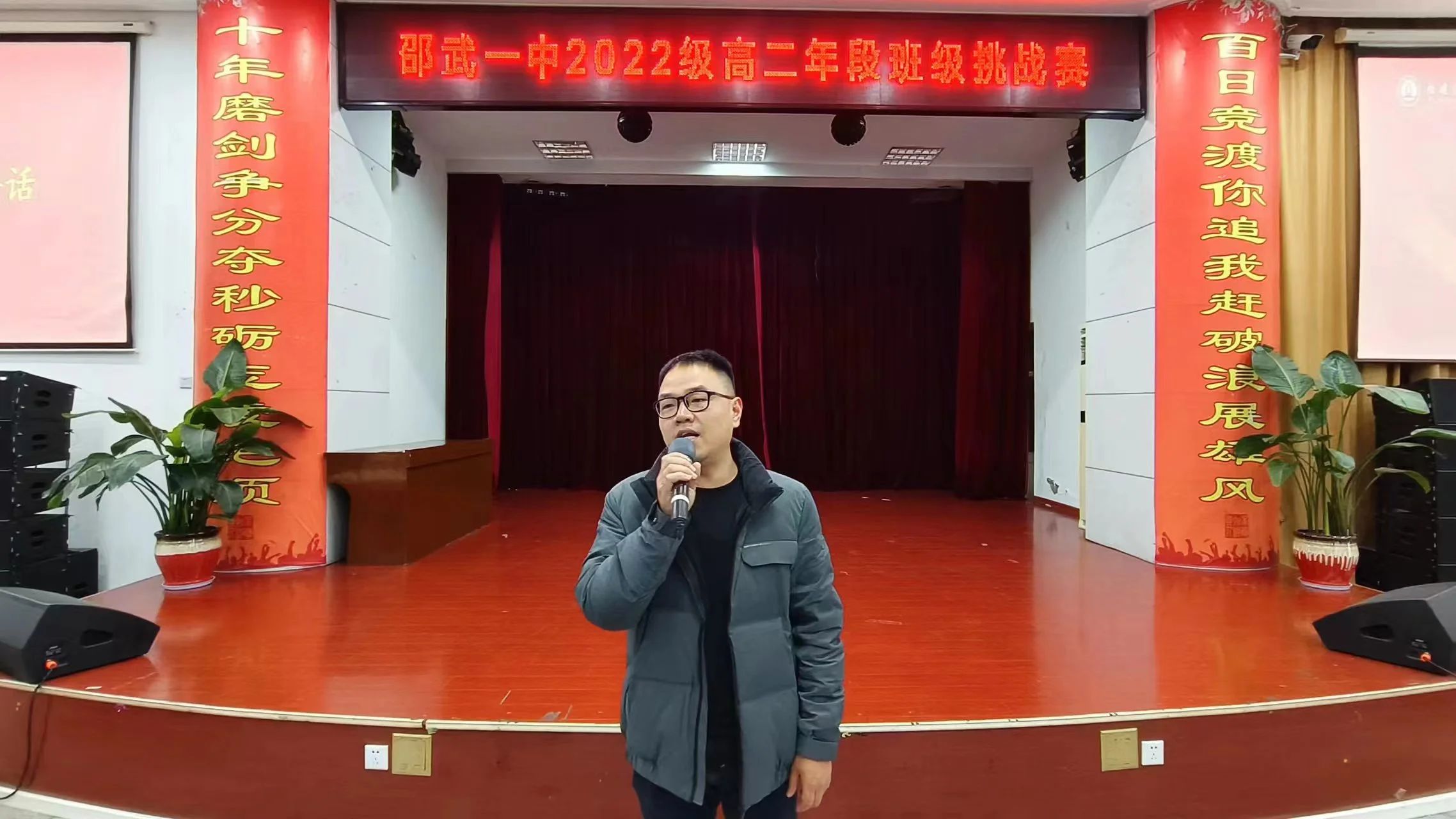 1702436961100664.jpg 5.jpg