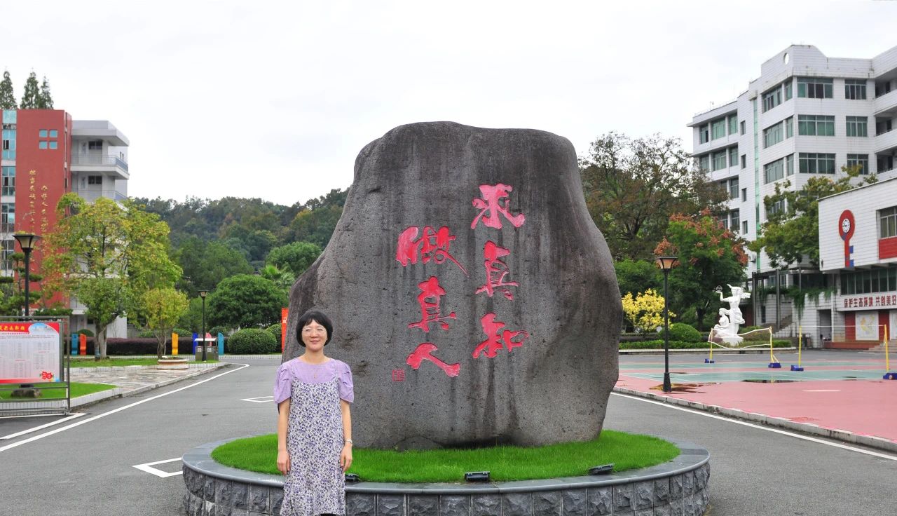 1703041430162531.jpg 4.jpg