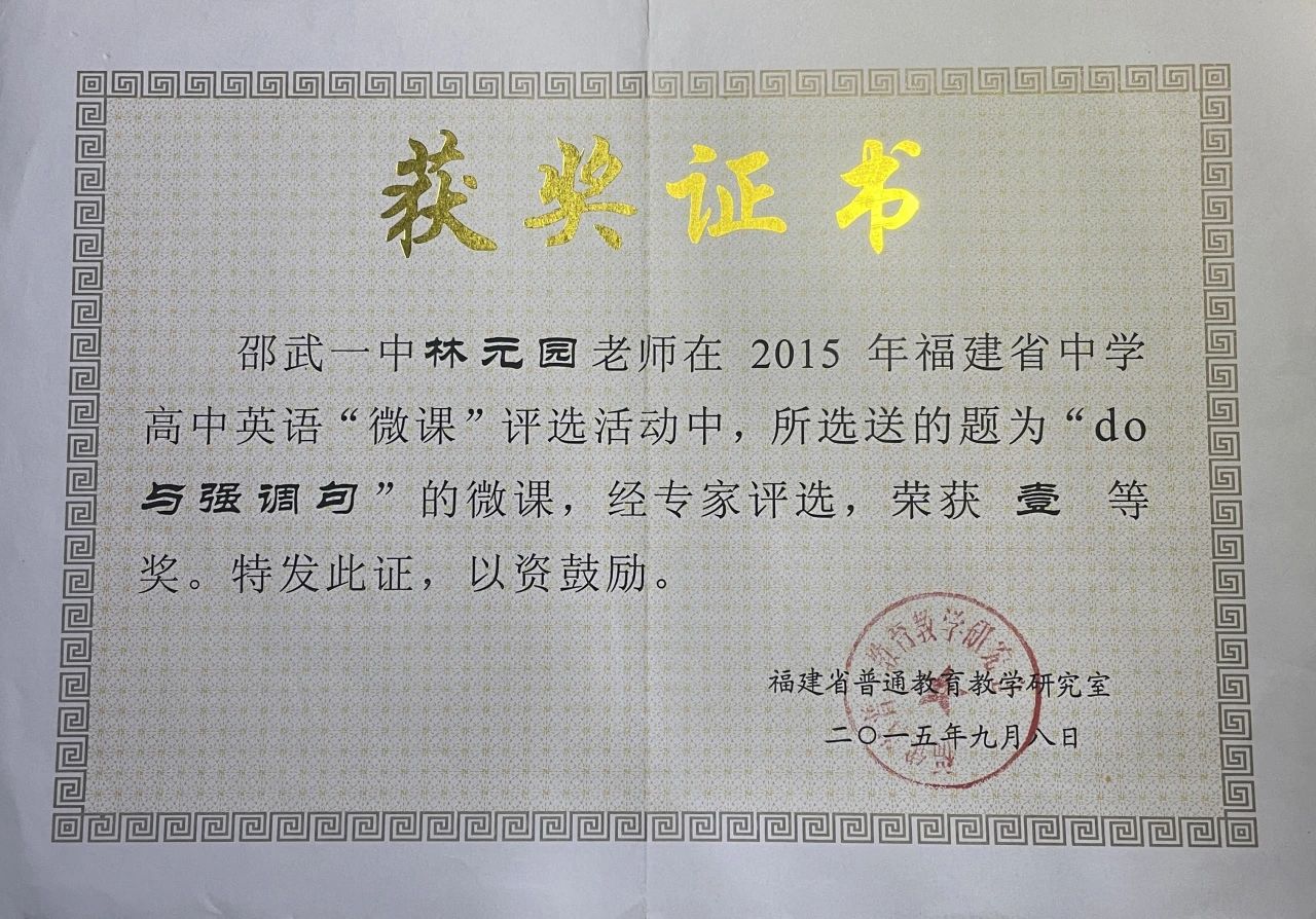 1703041477582908.jpg e9fcb72ca18fc341ef5c46c766bf263b.jpg