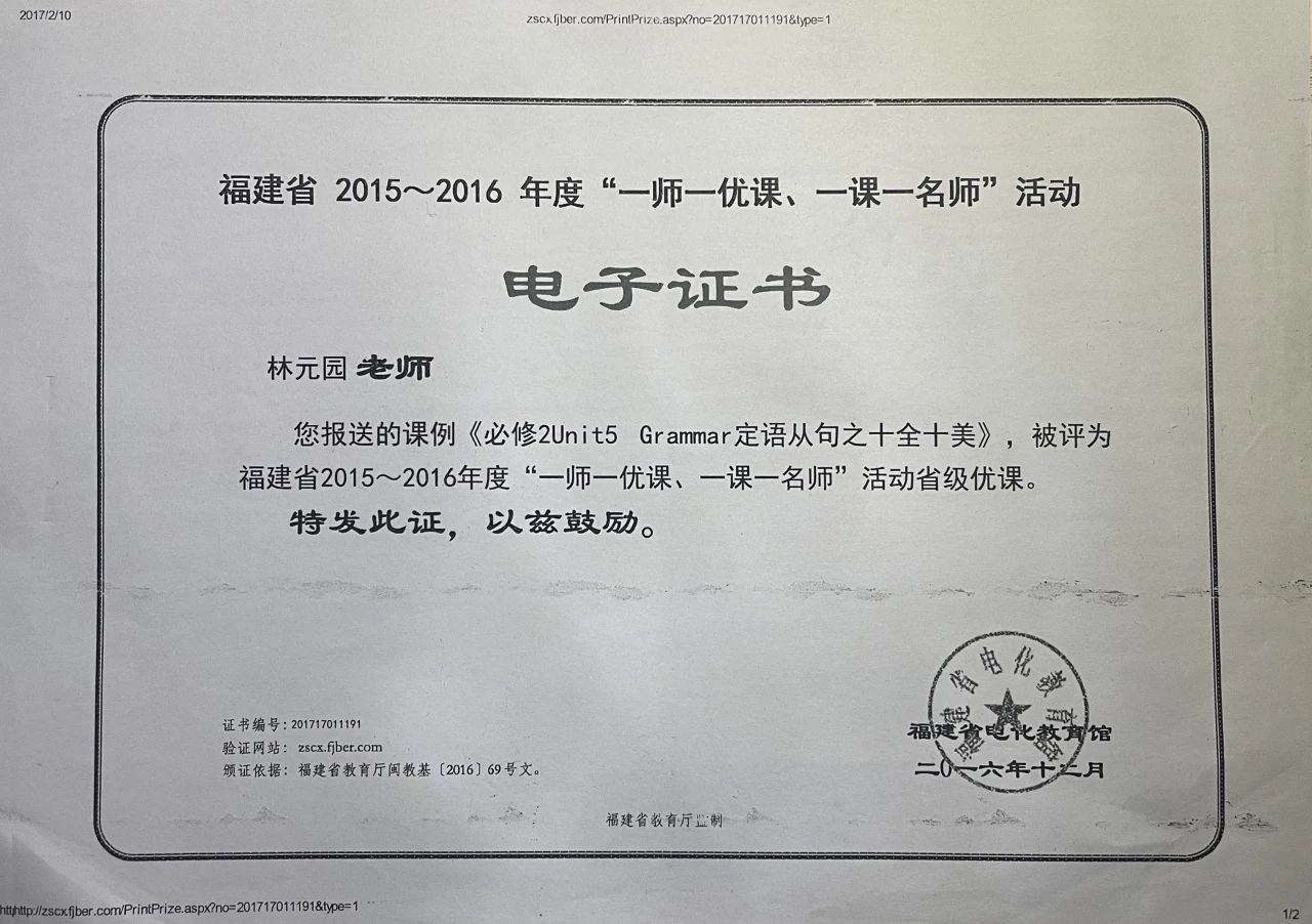 1703041483308236.jpg 5d1442d6810e24f23fe74533a5b6f707.jpg