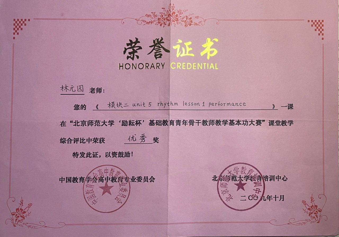 1703041495127460.jpg a584d96014ec80e24f48dded30155149.jpg